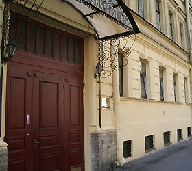 Imagen general del Hotel Na Sapernom Mini-hotel. Foto 9