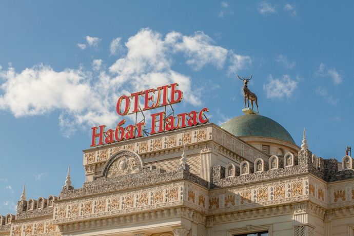 Imagen general del Hotel Nabat Palace. Foto 3