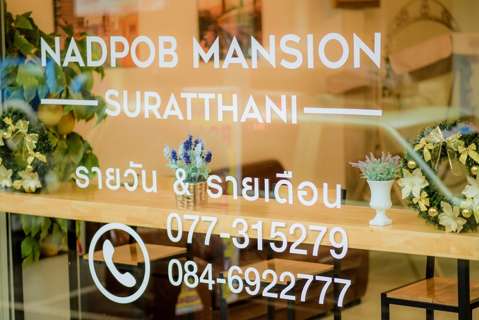 Imagen de los interiores del Hotel Nadpob Mansion, Surat Thani. Foto 15