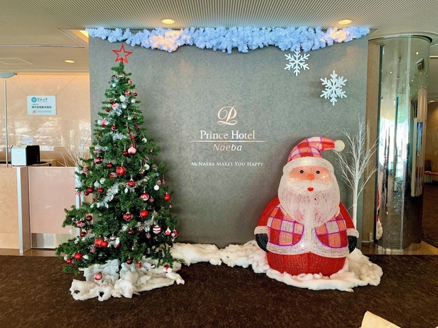 Imagen de los interiores del Hotel Naeba Prince. Foto 16