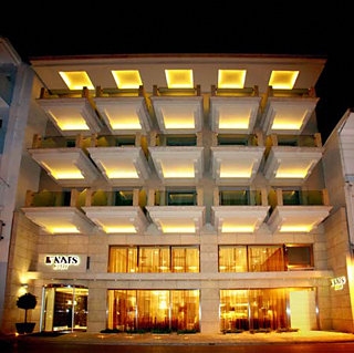 Imagen general del Hotel Nafs. Foto 1