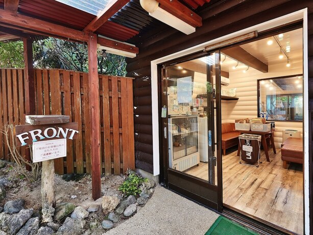 Imagen general del Hotel Nagahama Beach Resort Kanon. Foto 5