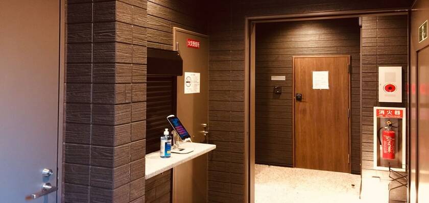 Imagen general del Hotel Nagahori Hairu Dotonbori Condo. Foto 8