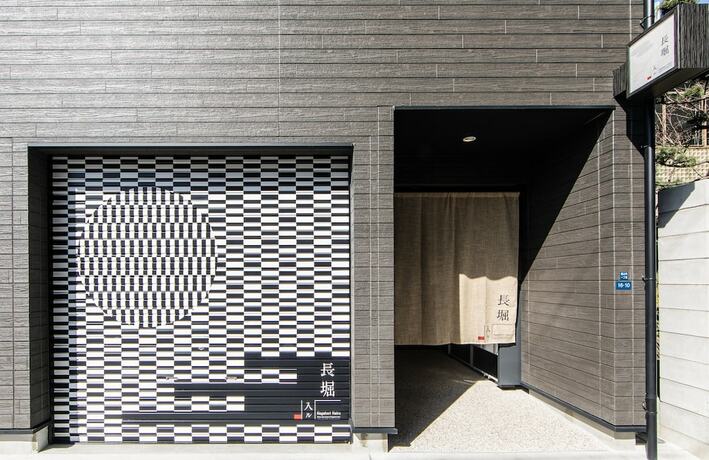 Imagen general del Hotel Nagahori Hairu Dotonbori Condo. Foto 9