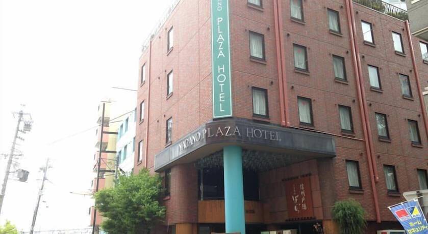 Imagen general del Hotel Nagano Plaza. Foto 1