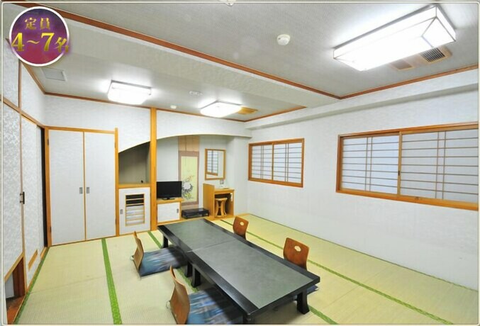 Imagen de la habitación del Hotel Nagasaki Ihokan. Foto 8