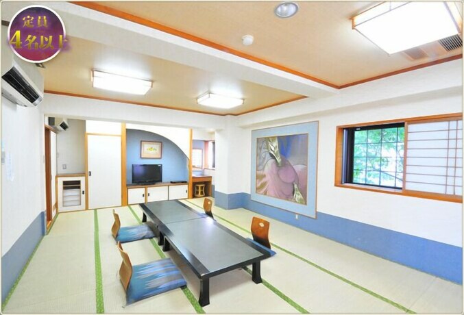Imagen de la habitación del Hotel Nagasaki Ihokan. Foto 11