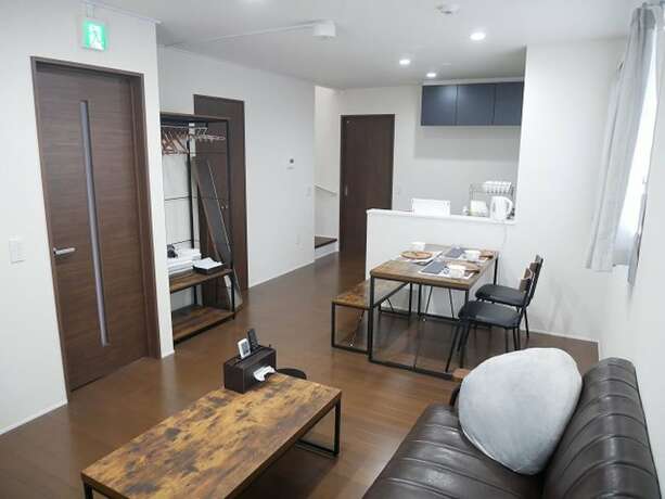 Imagen general del Hotel Nagayama Whole Apartment. Foto 8