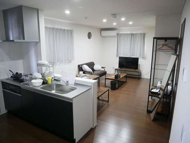 Imagen de la habitación del Hotel Nagayama Whole Apartment. Foto 21