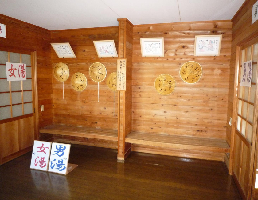Imagen general del Hotel Nagisaya. Foto 11