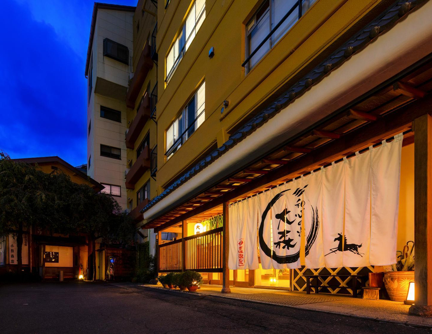Imagen general del Hotel Nagomigokoro-no-yado Omori. Foto 1