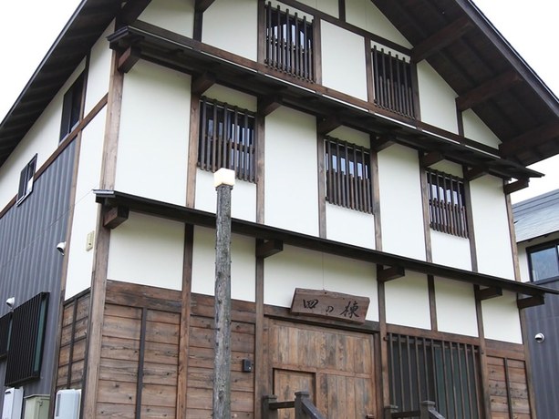 Imagen de la habitación del Hotel Nagomiya Hirugano. Foto 2
