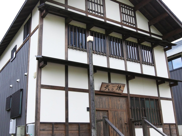 Imagen de la habitación del Hotel Nagomiya Hirugano. Foto 4