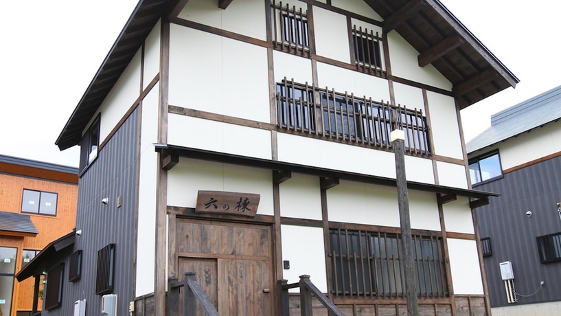 Imagen de la habitación del Hotel Nagomiya Hirugano. Foto 7