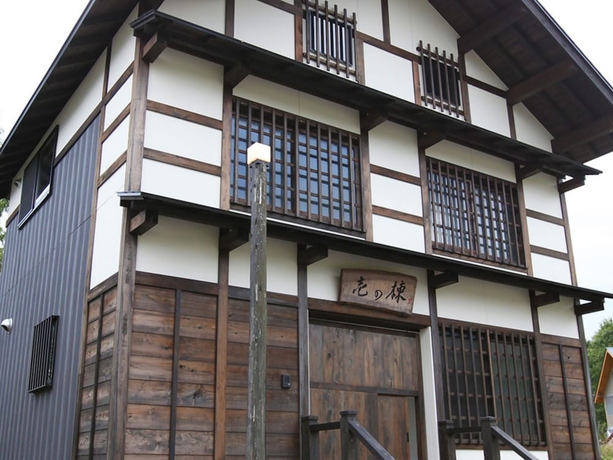 Imagen de la habitación del Hotel Nagomiya Hirugano. Foto 9