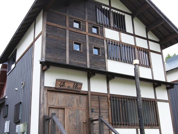 Imagen de la habitación del Hotel Nagomiya Hirugano. Foto 12