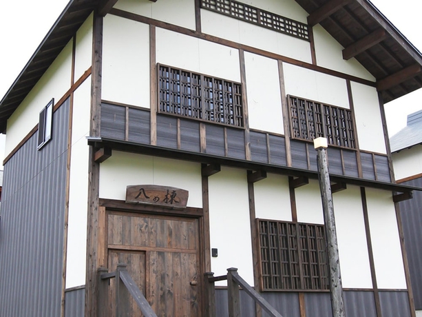 Imagen de la habitación del Hotel Nagomiya Hirugano. Foto 13