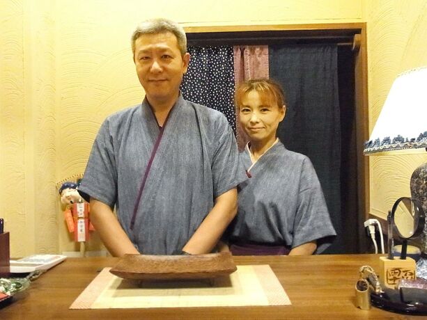 Imagen general del Hotel Nagomiyado Anjuann. Foto 11