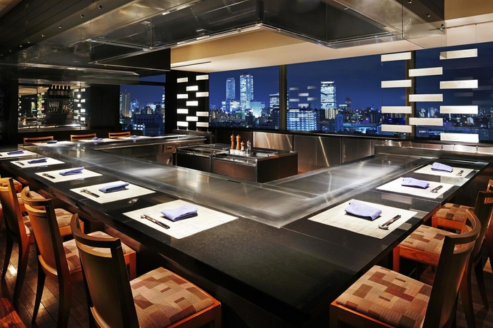 Imagen del bar/restaurante del Hotel Nagoya Castle. Foto 5