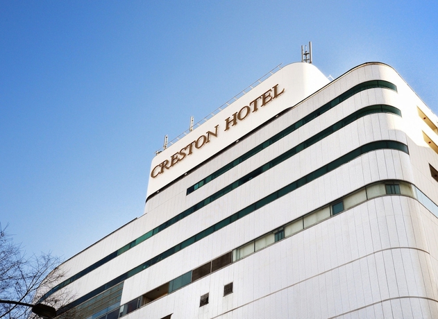 Imagen general del Hotel Nagoya Creston. Foto 1