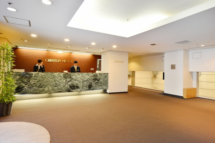 Imagen de los interiores del Hotel Nagoya Creston. Foto 15