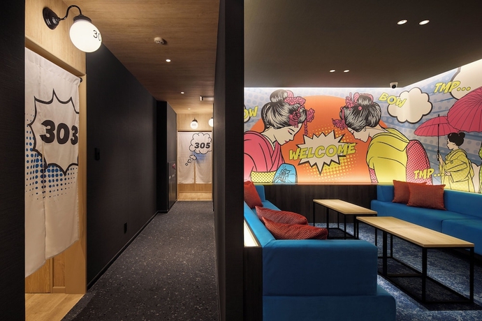 Imagen de los interiores del Hotel Nagoya HOTEL HOQA Hanaironoyu. Foto 10