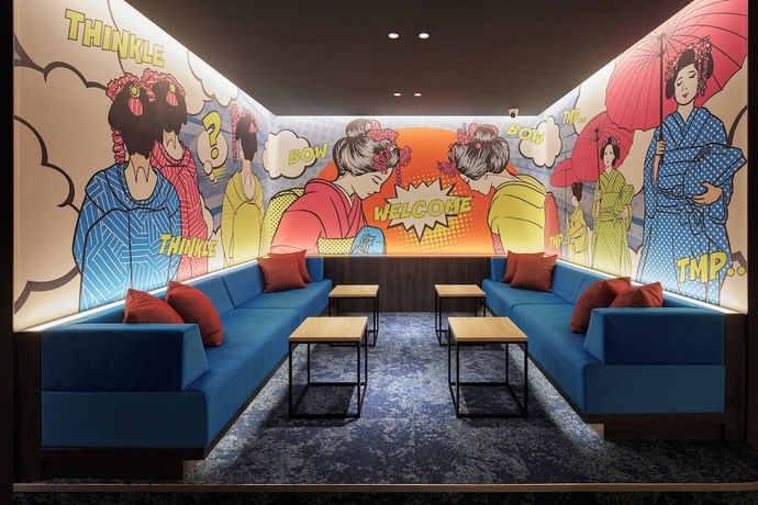 Imagen de los interiores del Hotel Nagoya HOTEL HOQA Hanaironoyu. Foto 16