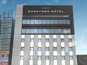 Imagen general del Hotel Nagoya Kanayama. Foto 1