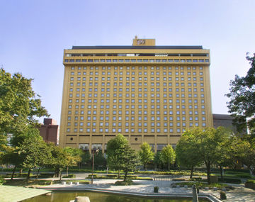 Imagen general del Hotel Nagoya Kanko. Foto 1