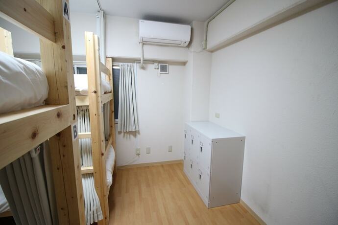 Imagen de la habitación del Hotel Nagoya Katei Miyoshi. Foto 3