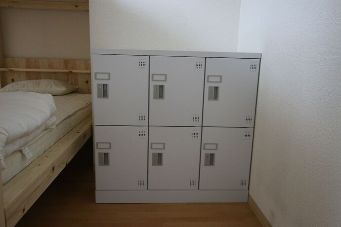 Imagen de la habitación del Hotel Nagoya Katei Miyoshi. Foto 15