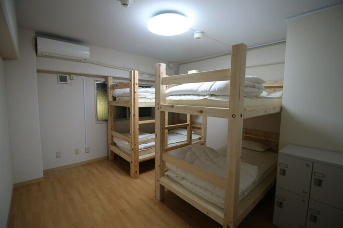 Imagen de la habitación del Hotel Nagoya Katei Miyoshi. Foto 19