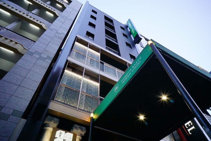 Imagen general del Hotel Nagoya Sakae Green. Foto 1