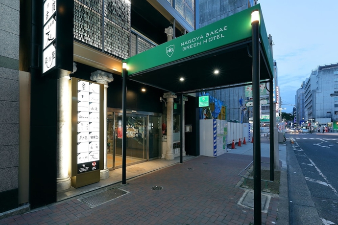 Imagen general del Hotel Nagoya Sakae Green. Foto 3