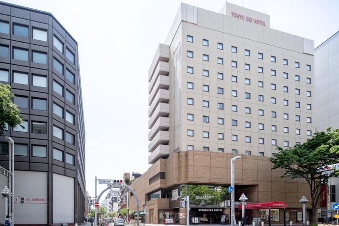 Imagen de los exteriores del Hotel Nagoya Sakae Tokyu Rei. Foto 8