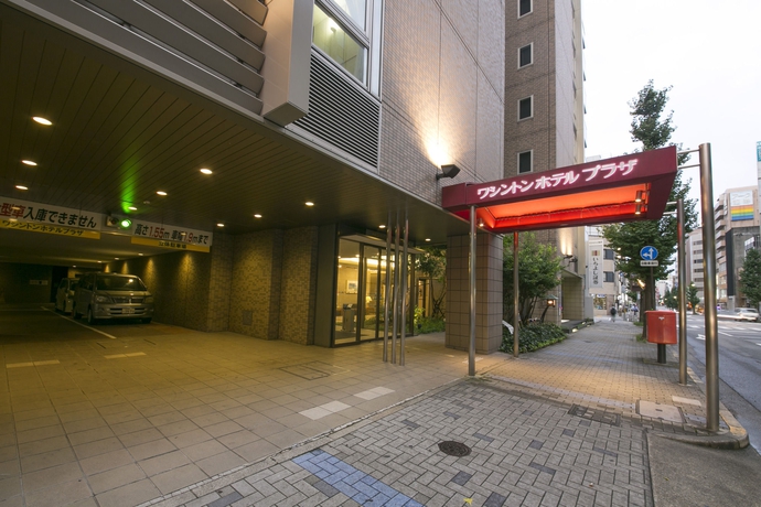 Imagen de los exteriores del Hotel Nagoya Sakae Washington Plaza. Foto 15