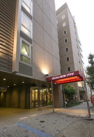 Imagen de los exteriores del Hotel Nagoya Sakae Washington Plaza. Foto 16