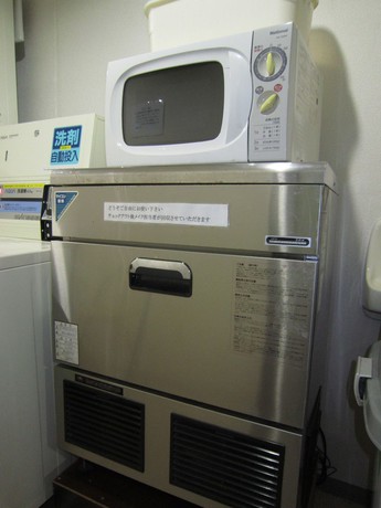Imagen de los interiores del Hotel Nagoya Summit. Foto 20