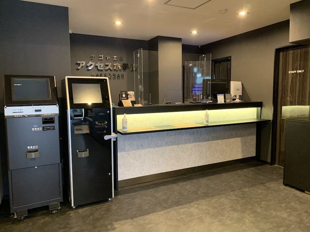 Imagen general del Hotel Nagoyaeki Accesshotel. Foto 1