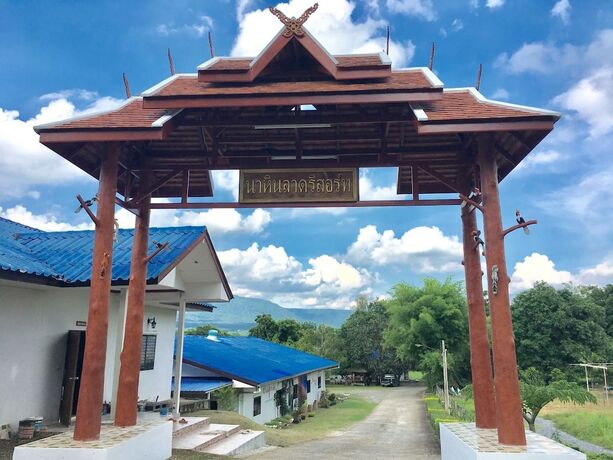 Imagen general del Hotel Nahinlad Resort. Foto 7