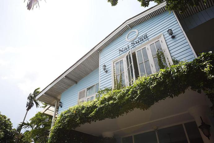 Imagen general del Hotel Nai Suan Bed and Breakfast. Foto 2