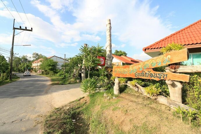Imagen general del Hotel Naitawan Resort. Foto 7