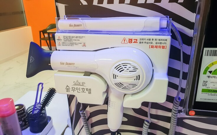 Imagen general del Hotel Naju Forest Self Check-in Motel. Foto 9