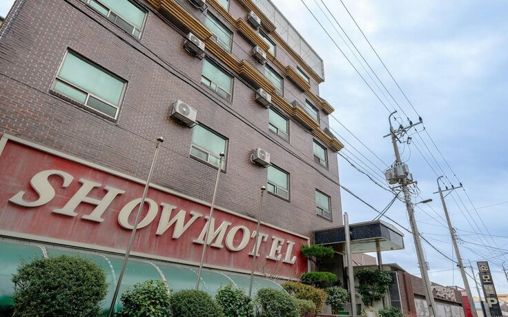 Imagen general del Hotel Naju Show. Foto 13