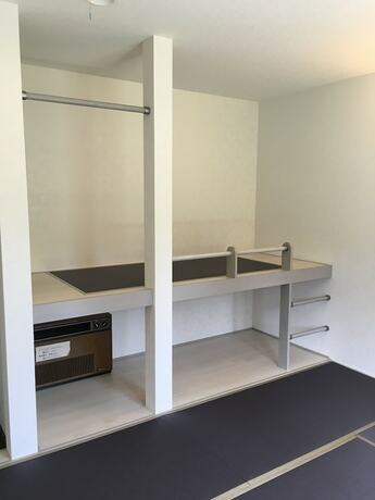 Imagen general del Hotel Nakasumi Ryokan. Foto 1