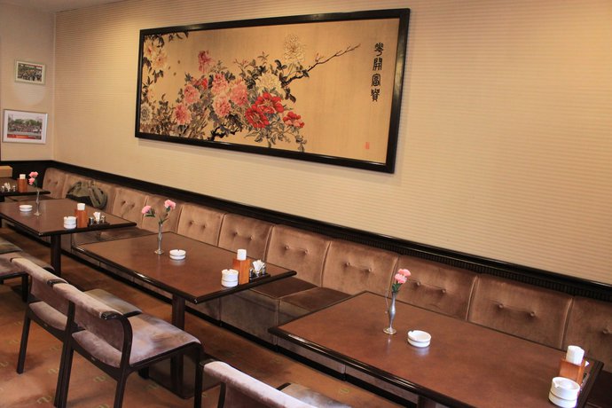 Imagen del bar/restaurante del Hotel Nakatono. Foto 3