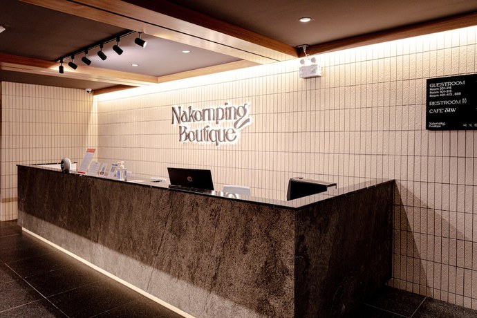 Imagen de los interiores del Hotel Nakornping Boutique by D Varee. Foto 19