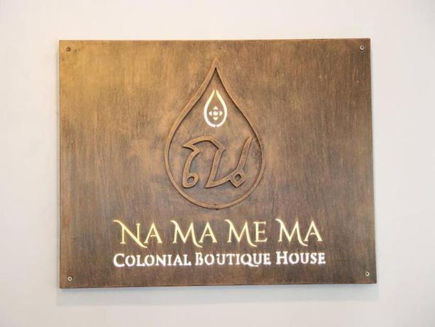Imagen general del Hotel Namamema Boutique. Foto 3