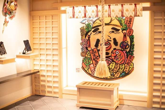 Imagen de los interiores del Hotel Namba Ebisu. Foto 16