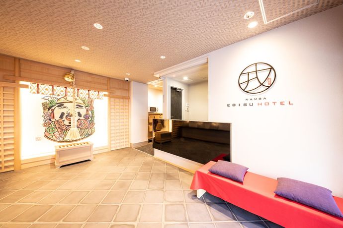 Imagen general del Hotel Namba Ebisu. Foto 1